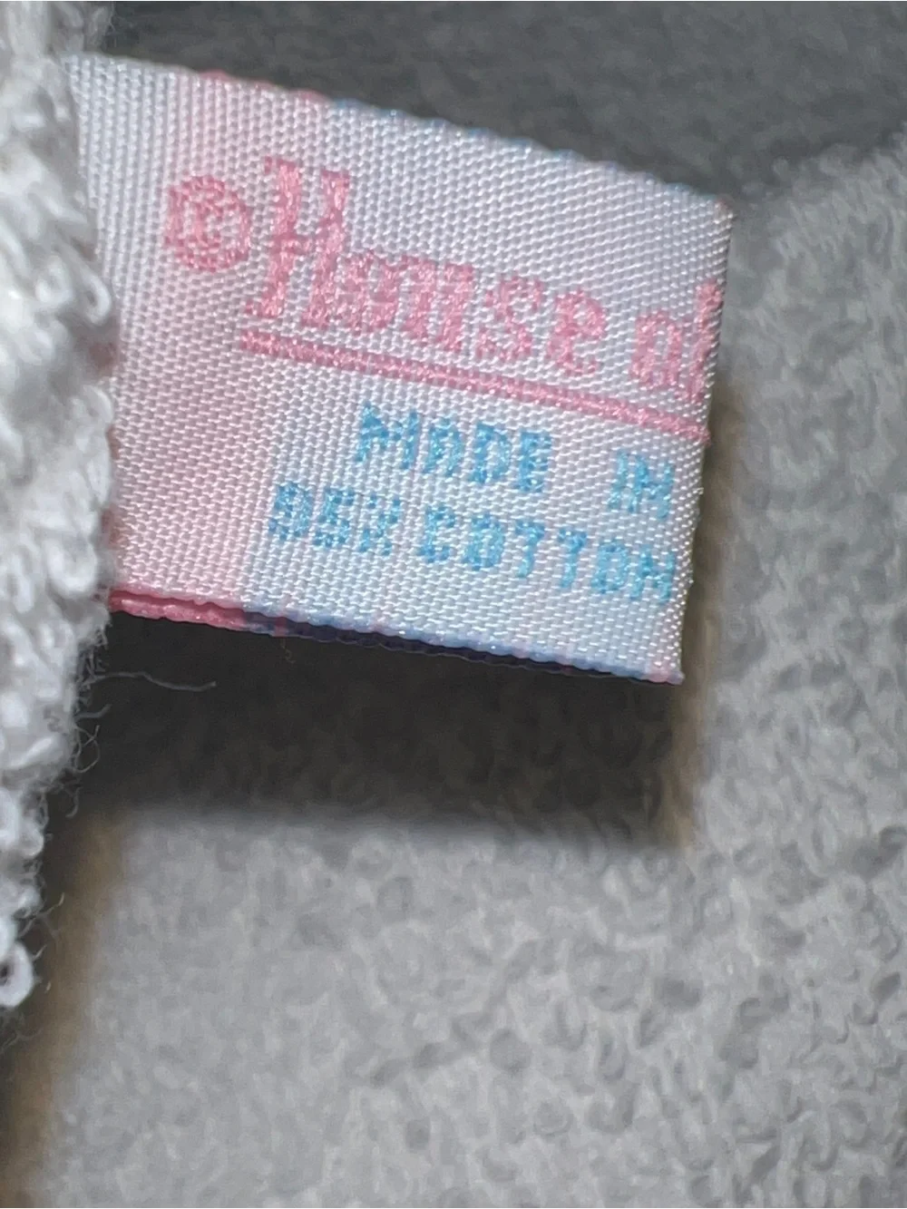 House Of Hatten new old